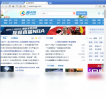 皇帝浏览器-浏览器