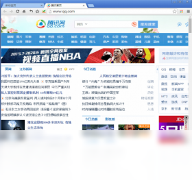 皇帝浏览器