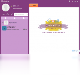eMailChat