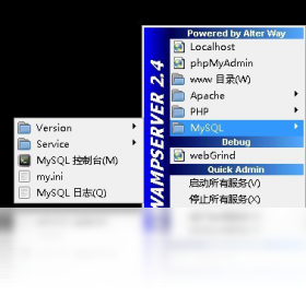 WampServer