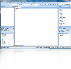 Microsoft Office SharePoint Designer 2007