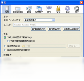 Portable Firefox