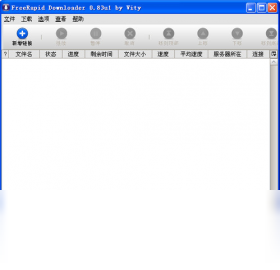FreeRapid Downloader