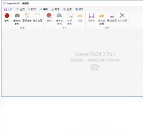 ScreenToGif
