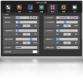 BitDock