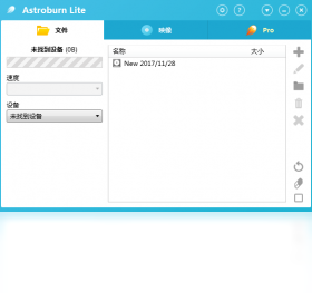 Astroburn Lite