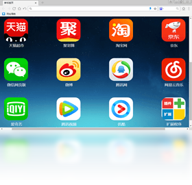 BT浏览器