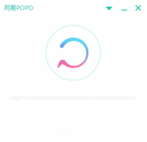 网易POPO-聊天软件