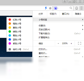 BT浏览器