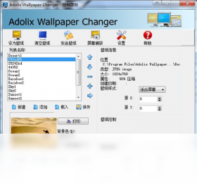 adolix wallpaper changer