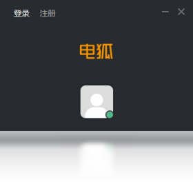 电狐