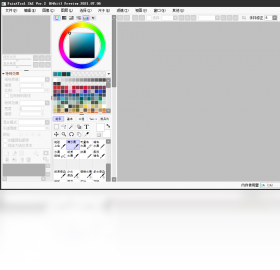 Easy PaintTool SAI