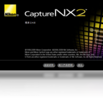 Nikon Capture NX 2-图片软件