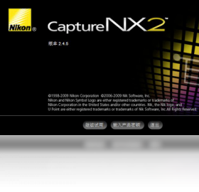 Nikon Capture NX 2