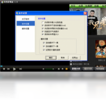 奇热影视盒-视频软件