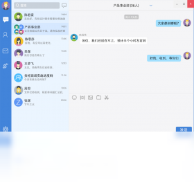 MailChat