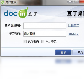 豆丁桌面