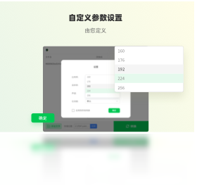 幂果音频格式转换器