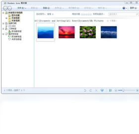 Windows Live 照片库