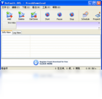 Fresh Download-下载软件