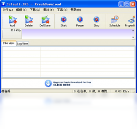 Fresh Download