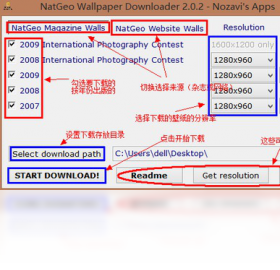 NatGeo Wallpaper Downloader