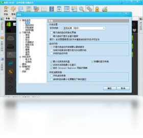 快拖(KuaiTuo)