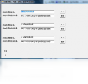 网吧刻录系统