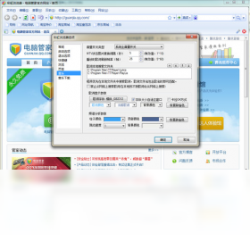 彩虹浏览器
