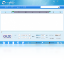 铃声助手-剪辑软件