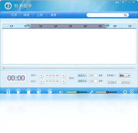 铃声助手