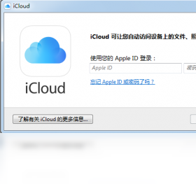 iCloud