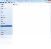 ABViewer-图片软件