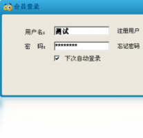 酷客表情输入法-输入法