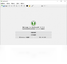 KeePassXC