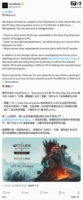 CDPR 发布《巫师 3:重制版》补丁,修复室内过暗与 DLSS 问题