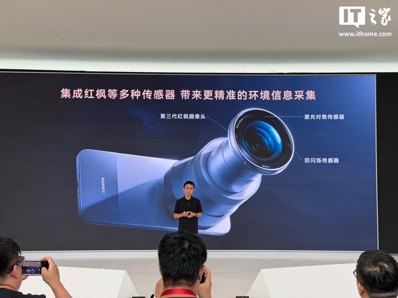 华为睿影 Z10 模块相机 HyperClick 超级卡口细节公布:独立转接设计可适配未来机型