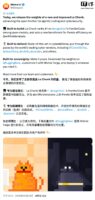 Mistral AI 开放 Mistral Large 4 权重:1 万亿参数,编程任务 Token 消耗减少 47%