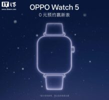 OPPO Watch 5 开启预约:回归方表造型并配备旋钮按键
