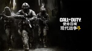 动视高管称《GTA6》将带动玩家回流，或为《现代战争4》创造机会