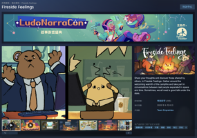 休闲游戏《Fireside Feelings》开启 Steam 限时免费领取