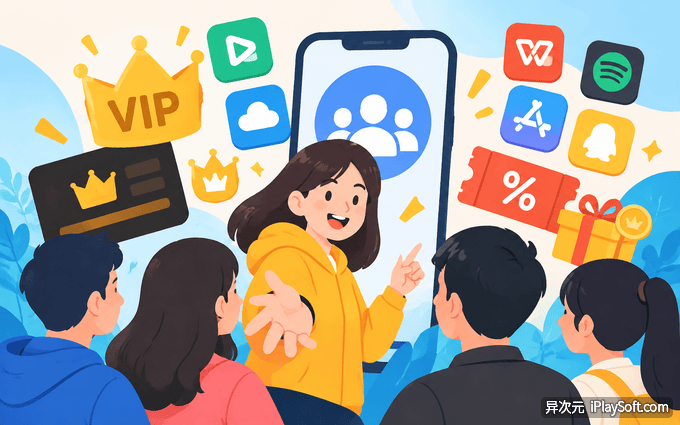 异次元打折线报群使用指南:微信与 Telegram 加群方法