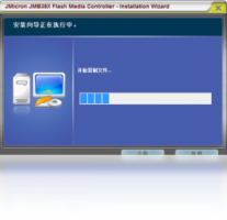 Acer宏碁Aspire 4741G笔记本显卡驱动-硬件相关
