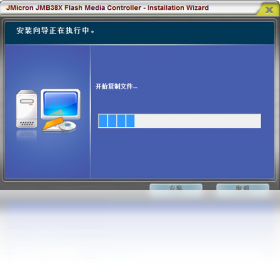 Acer宏碁Aspire 4741G笔记本显卡驱动